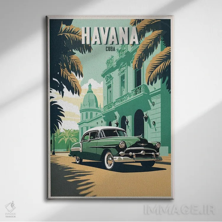 تابلو هاوانا (کوبا) اثر استودیو آرت برد (استودیو هنری) - نمای روبهرو روی دیوار