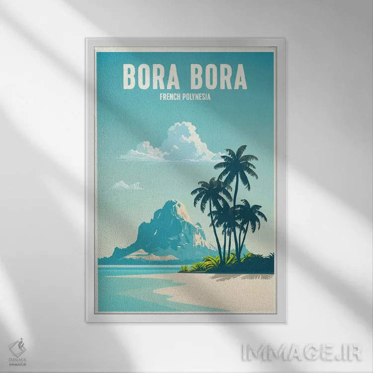 تابلو بورا بورا (جزایر اقیانوس آرام) اثر استودیو آرت برد (استودیو هنری) - نمای قابدار سفید