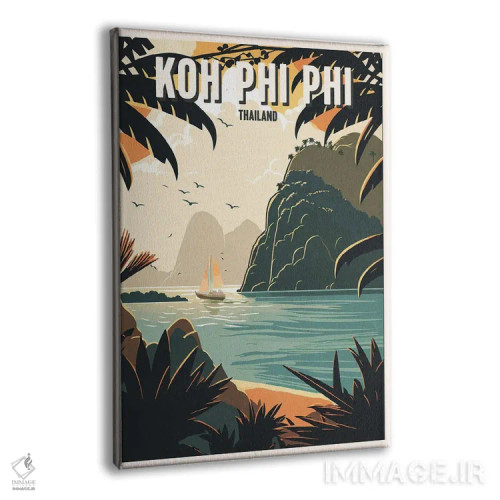 تابلو جزیره کو فی فی (تایلند) اثر استودیو آرت برد (استودیو هنری) - نمای پرسپکتیو محصول