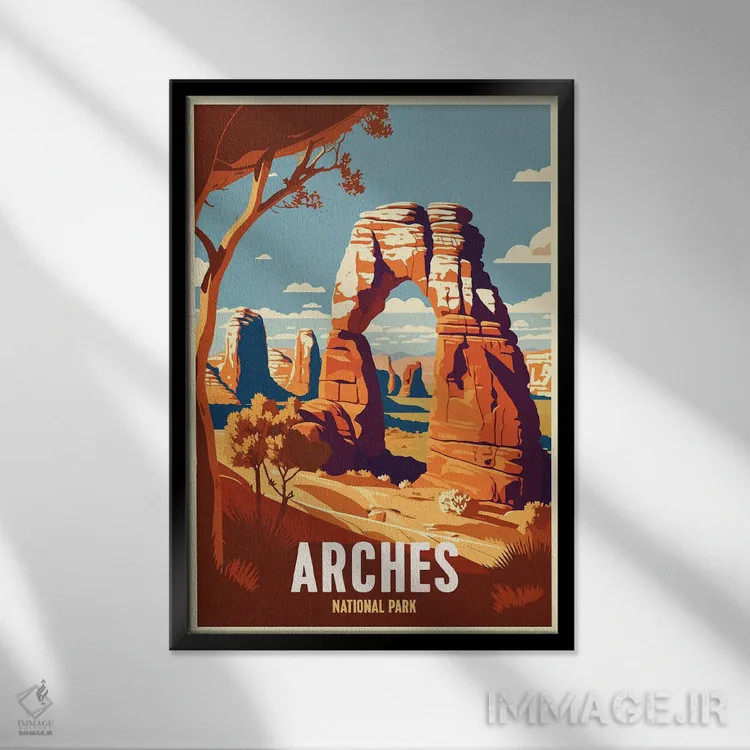 تابلو پارک ملی آرچز (آمریکا) اثر استودیو آرت برد (استودیو هنری) - نمای قابدار مشکی