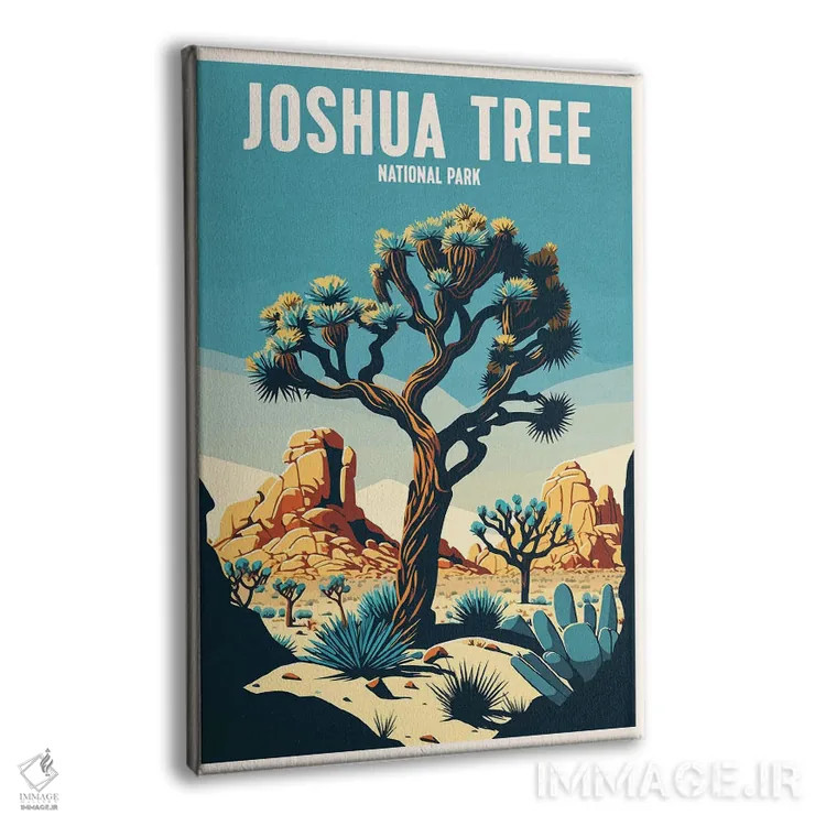 تابلو پارک ملی درخت یوشوا (کالیفرنیا) اثر استودیو آرت برد (استودیو هنری) - نمای پرسپکتیو محصول