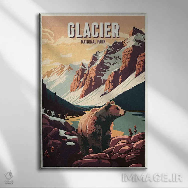 تابلو پارک ملی یخچالهای طبیعی (آمریکا) اثر استودیو آرت برد (استودیو هنری) - نمای روبهرو روی دیوار
