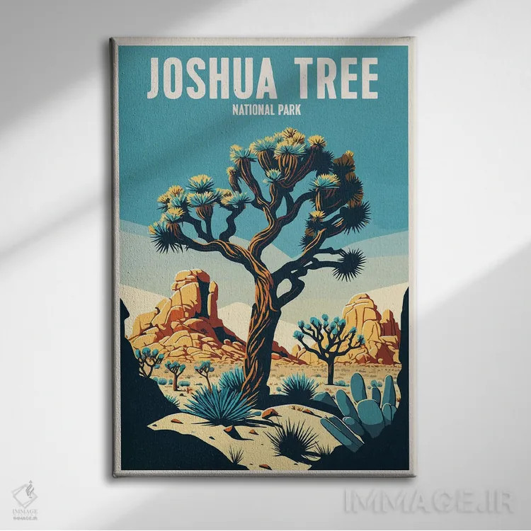 تابلو پارک ملی درخت یوشوا (کالیفرنیا) اثر استودیو آرت برد (استودیو هنری) - نمای روبهرو روی دیوار