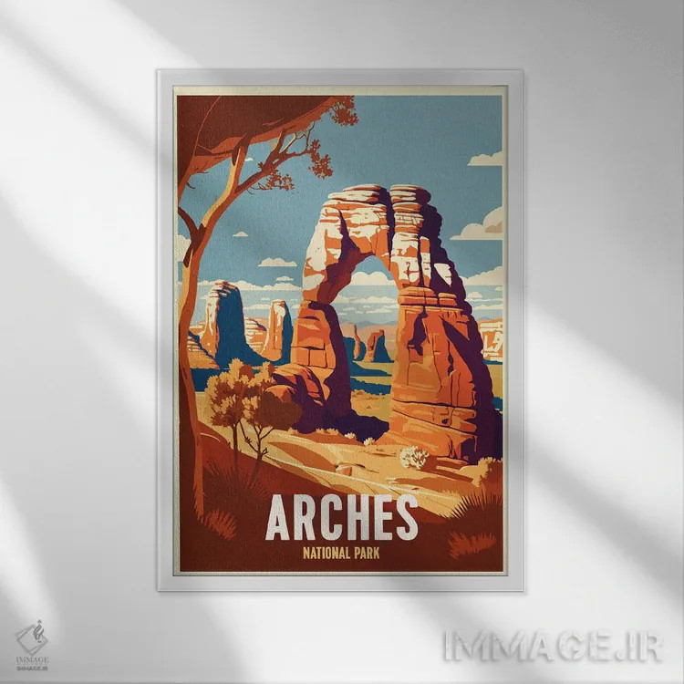 تابلو پارک ملی آرچز (آمریکا) اثر استودیو آرت برد (استودیو هنری) - نمای قابدار سفید