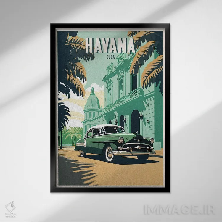 تابلو هاوانا (کوبا) اثر استودیو آرت برد (استودیو هنری) - نمای قابدار مشکی
