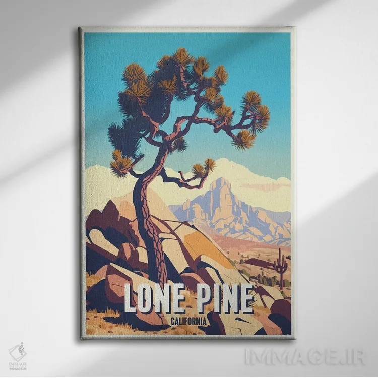 تابلو درخت کاج تنها اثر استودیو آرت برد (استودیو هنری) - نمای روبهرو روی دیوار