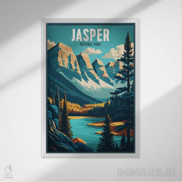 تابلو پارک ملی جاسپر (کانادا) اثر استودیو آرت برد (استودیو هنری) - نمای قابدار سفید