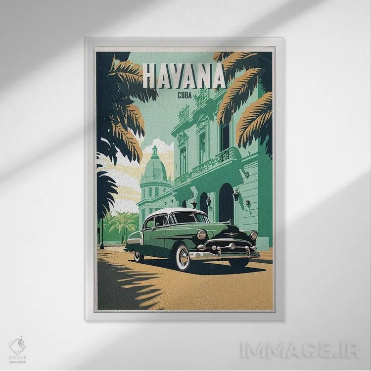 تابلو هاوانا (کوبا) اثر استودیو آرت برد (استودیو هنری) - نمای قابدار سفید
