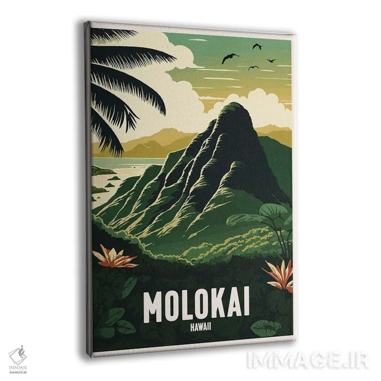 تابلو مولوکای (هاوایی) اثر استودیو آرت برد (استودیو هنری) - نمای پرسپکتیو محصول