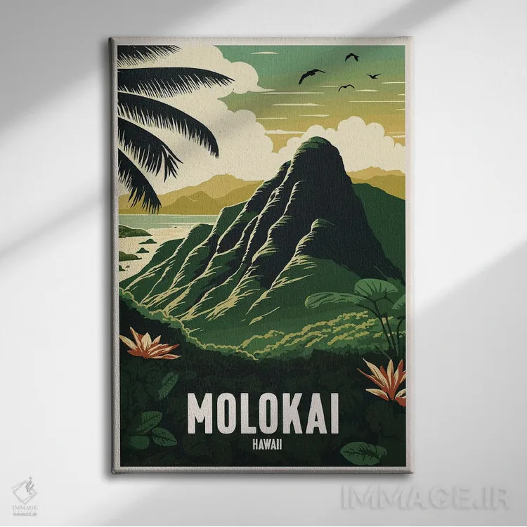 تابلو مولوکای (هاوایی) اثر استودیو آرت برد (استودیو هنری) - نمای روبهرو روی دیوار