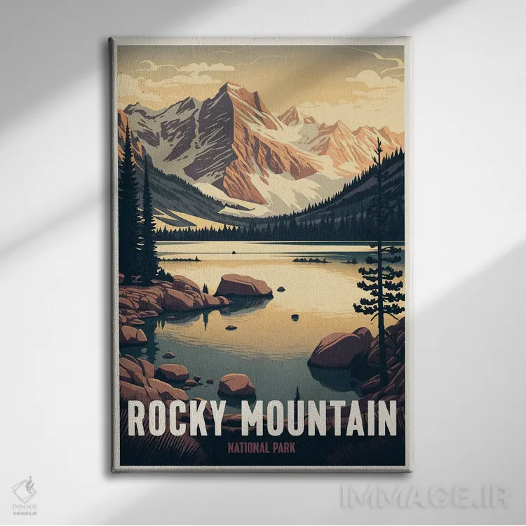 تابلو پارک ملی کوههای راکی اثر استودیو آرت برد (استودیو هنری) - نمای روبهرو روی دیوار
