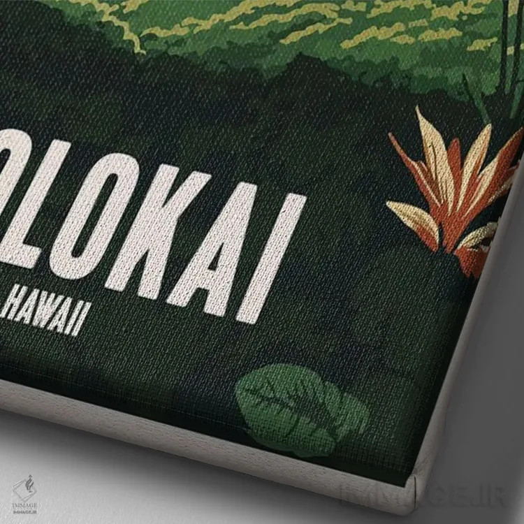 تابلو مولوکای (هاوایی) اثر استودیو آرت برد (استودیو هنری) - نمای نزدیک بافت بوم