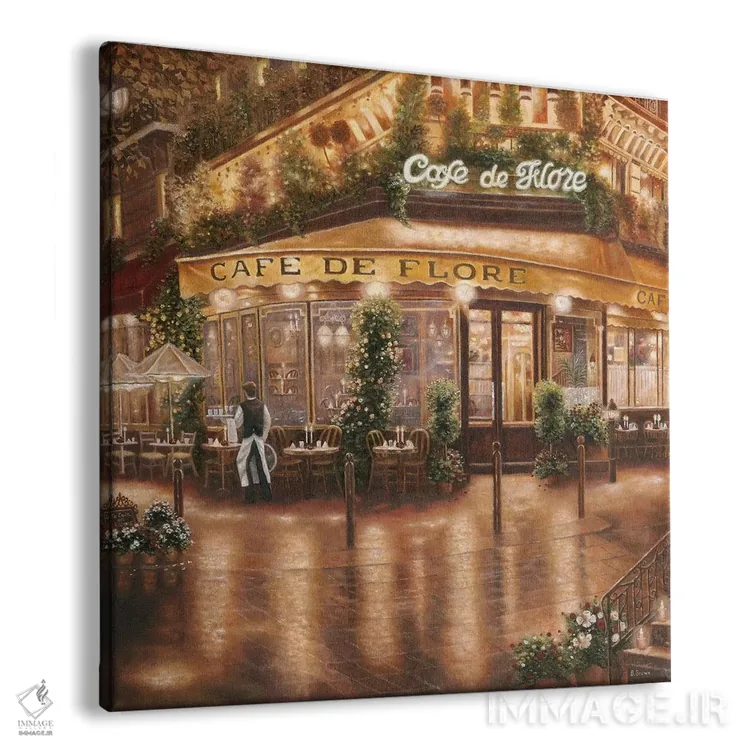 تابلو Café de Flore (کافه معروف پاریس) اثر بتسی براون - نمای پرسپکتیو محصول