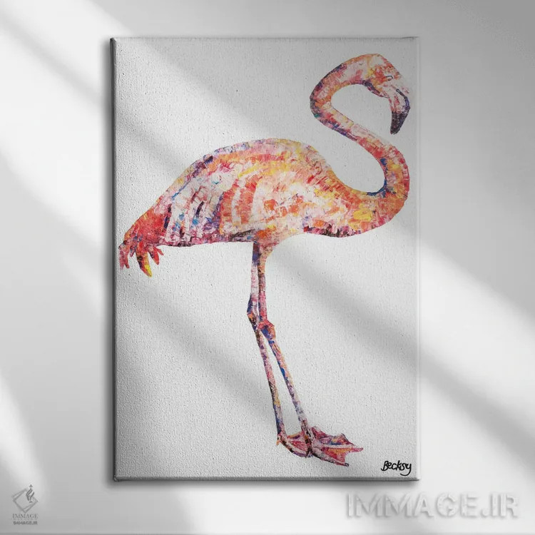 تابلو فلامینگو (پرنده) اثر بکسی - نمای روبهرو روی دیوار