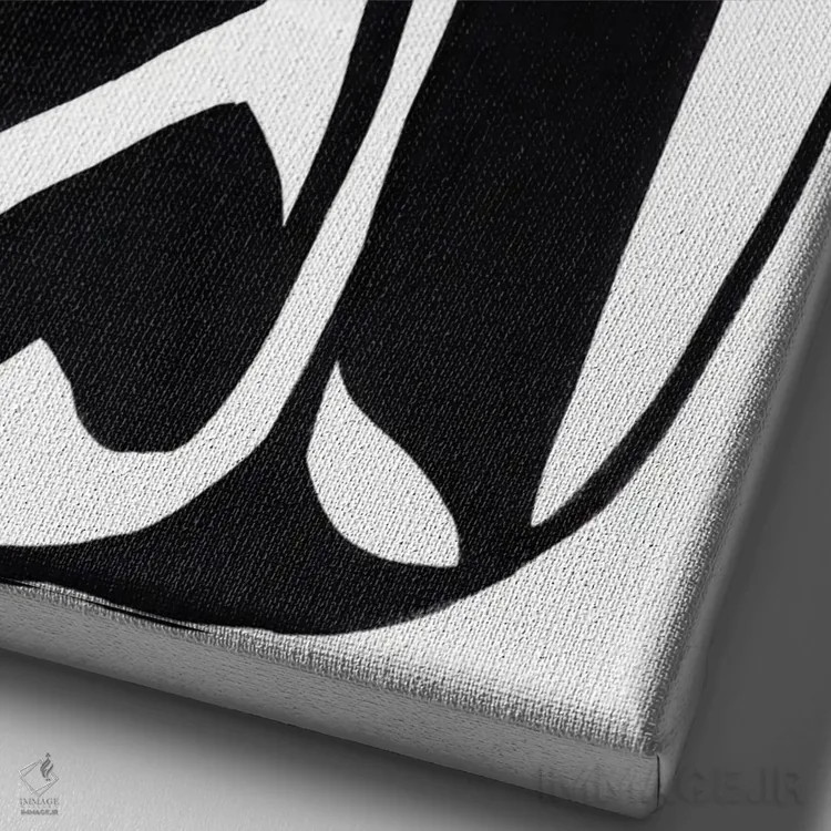 تابلو نگاه به گذشته I اثر بیا باورا - نمای نزدیک بافت بوم