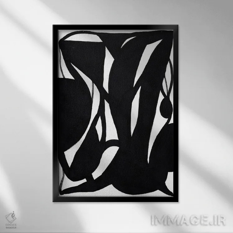 تابلو نگاه به گذشته II اثر بیا باورا - نمای قابدار مشکی