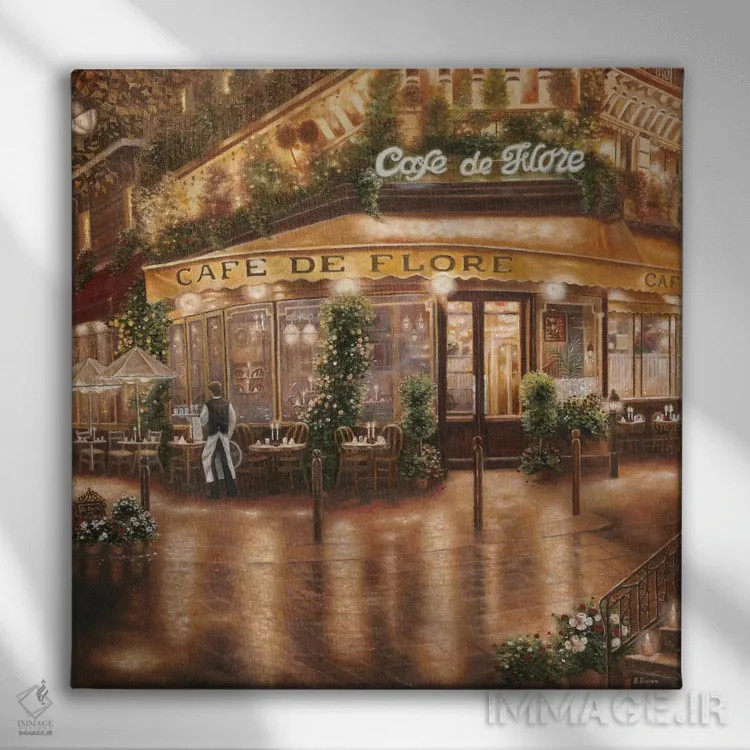 تابلو Café de Flore (کافه معروف پاریس) اثر بتسی براون - نمای روبهرو روی دیوار