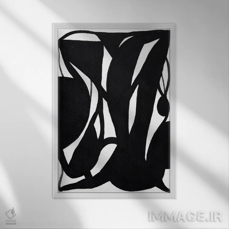 تابلو نگاه به گذشته II اثر بیا باورا - نمای قابدار سفید