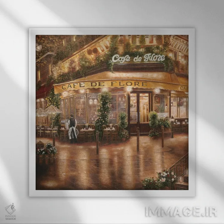 تابلو Café de Flore (کافه معروف پاریس) اثر بتسی براون - نمای قابدار سفید