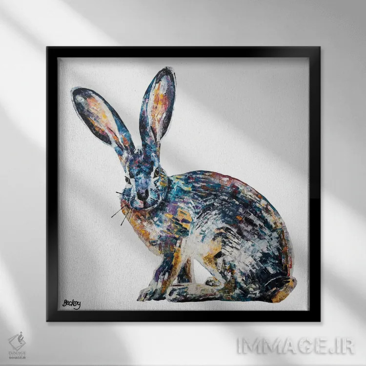 تابلو خرگوش صحرایی جک اثر بکسی - نمای قابدار مشکی