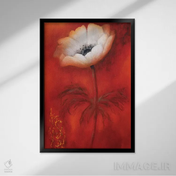 تابلو شقایق I اثر بتی جانسما - نمای قابدار مشکی