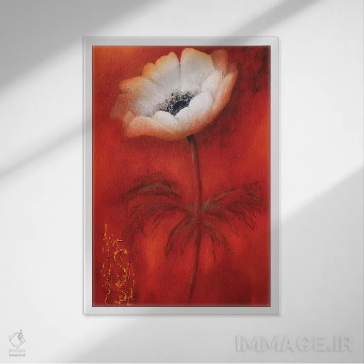 تابلو شقایق I اثر بتی جانسما - نمای قابدار سفید