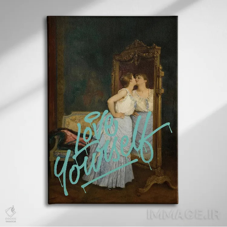 تابلو پرتره عشق به خود کلاسیک اثر بونا فیدسا - نمای روبهرو روی دیوار