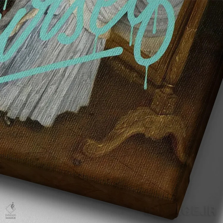 تابلو پرتره عشق به خود کلاسیک اثر بونا فیدسا - نمای نزدیک بافت بوم