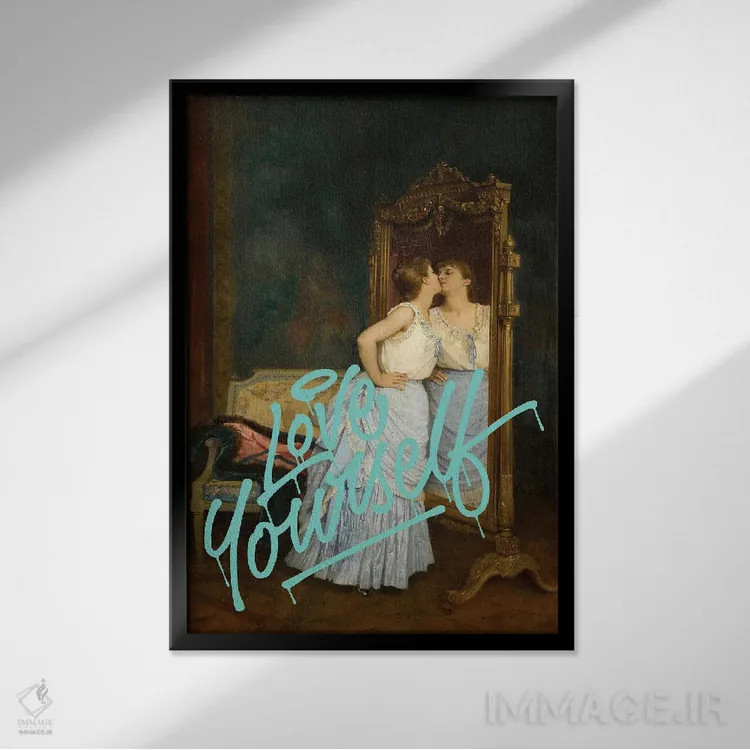 تابلو پرتره عشق به خود کلاسیک اثر بونا فیدسا - نمای قابدار مشکی