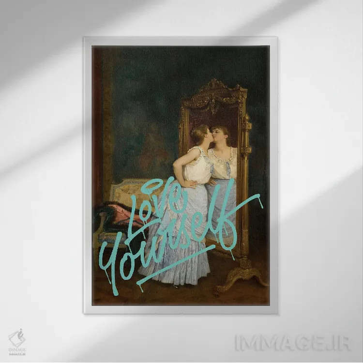 تابلو پرتره عشق به خود کلاسیک اثر بونا فیدسا - نمای قابدار سفید