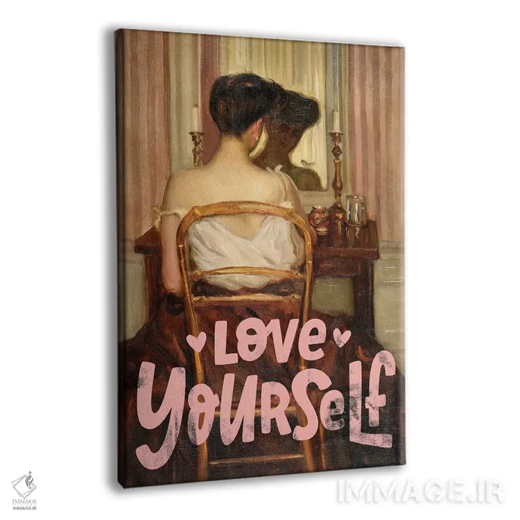 تابلو جلوی آینه اثر بونا فیدسا - نمای پرسپکتیو محصول