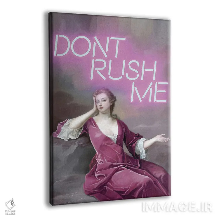 تابلو عجله نکن با من اثر بونا فیدسا - نمای پرسپکتیو محصول