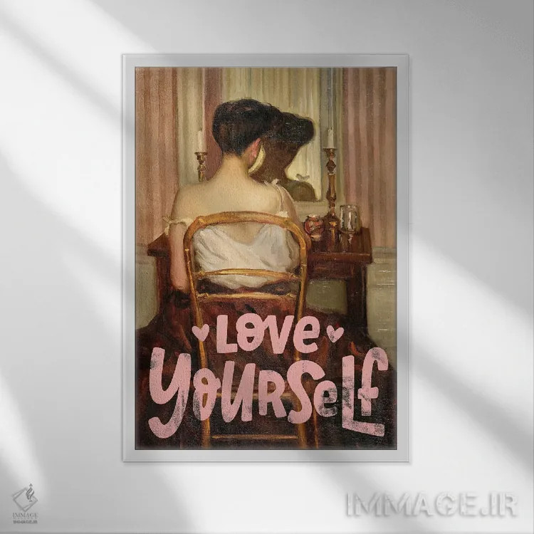 تابلو جلوی آینه اثر بونا فیدسا - نمای قابدار سفید