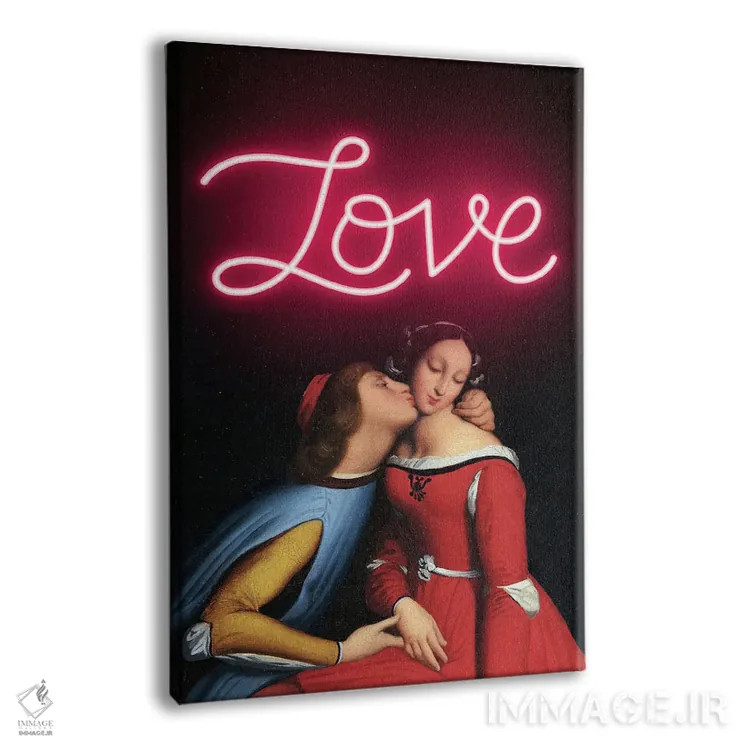 تابلو عشق همان عشق است اثر بونا فیدسا - نمای پرسپکتیو محصول