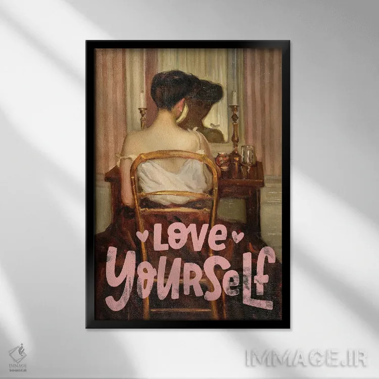 تابلو جلوی آینه اثر بونا فیدسا - نمای قابدار مشکی