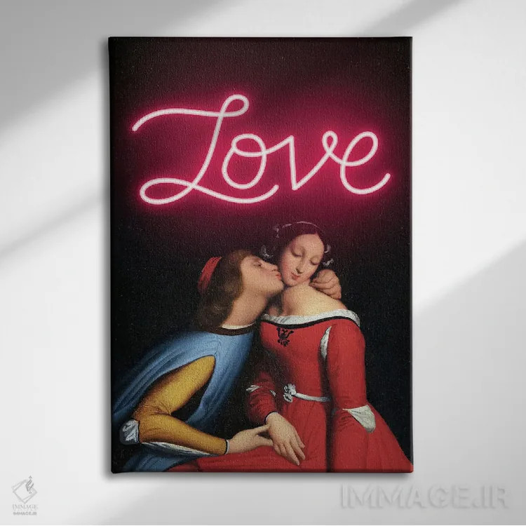 تابلو عشق همان عشق است اثر بونا فیدسا - نمای روبهرو روی دیوار