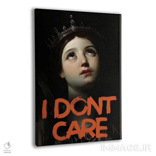 تابلو برام مهم نیست اثر بونا فیدسا - نمای پرسپکتیو محصول