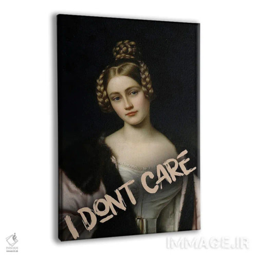 تابلو زن شیک، برام مهم نیست اثر بونا فیدسا - نمای پرسپکتیو محصول