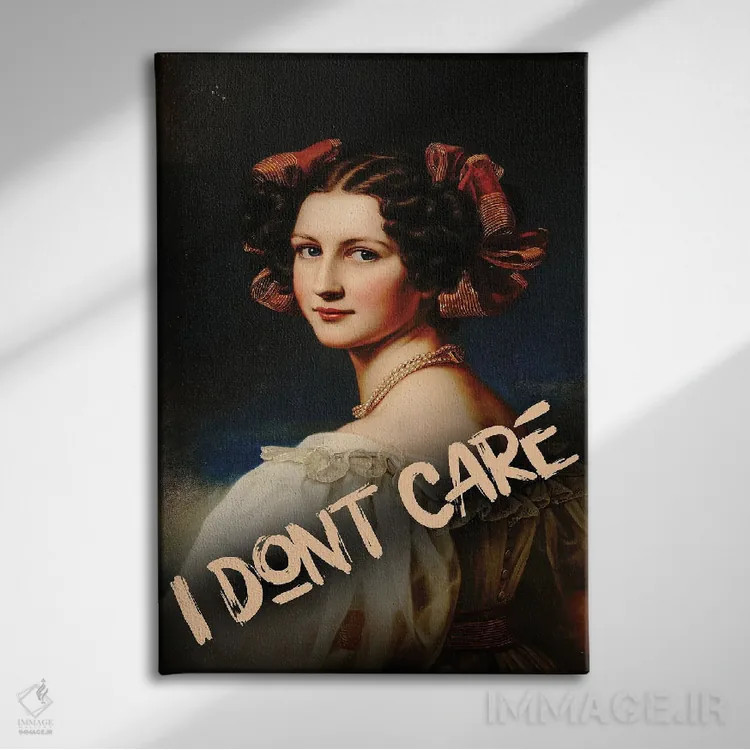 تابلو نقلقول هنری تغییر یافته اثر بونا فیدسا - نمای روبهرو روی دیوار