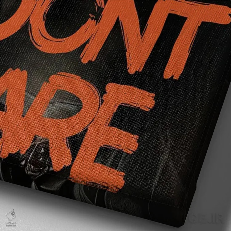 تابلو برام مهم نیست اثر بونا فیدسا - نمای نزدیک بافت بوم