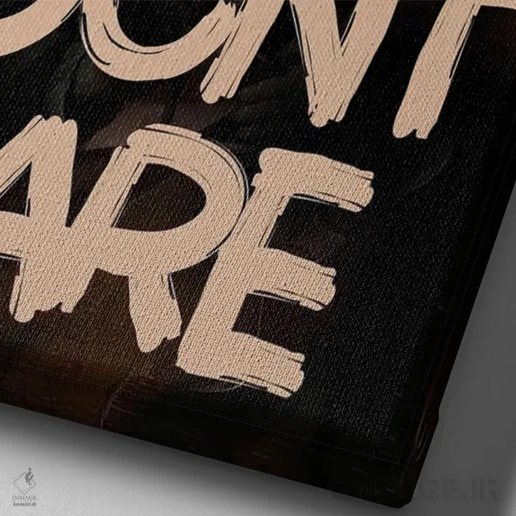 تابلو پرترهٔ دارک آکادمیا همراه با نقلقول اثر بونا فیدسا - نمای نزدیک بافت بوم