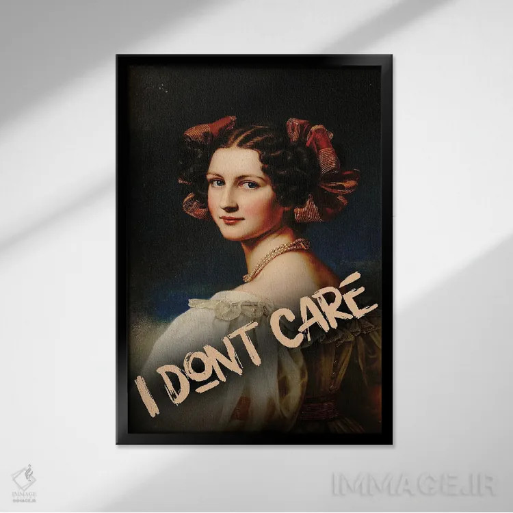 تابلو نقلقول هنری تغییر یافته اثر بونا فیدسا - نمای قابدار مشکی