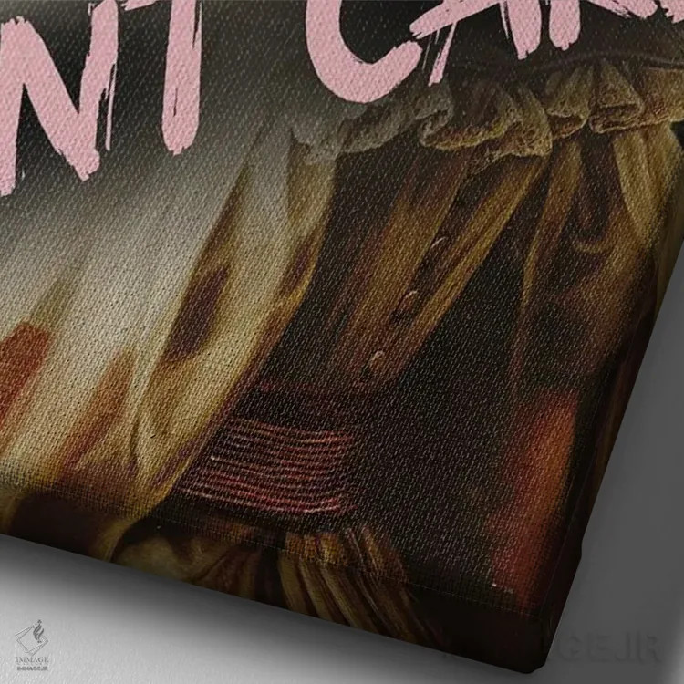 تابلو پرترهٔ آدامس بادکنکی همراه با نقلقول اثر بونا فیدسا - نمای نزدیک بافت بوم