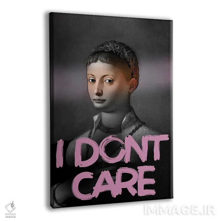 تابلو نقلقول "برام مهم نیست" به سبک پاپ آرت اثر بونا فیدسا - نمای پرسپکتیو محصول