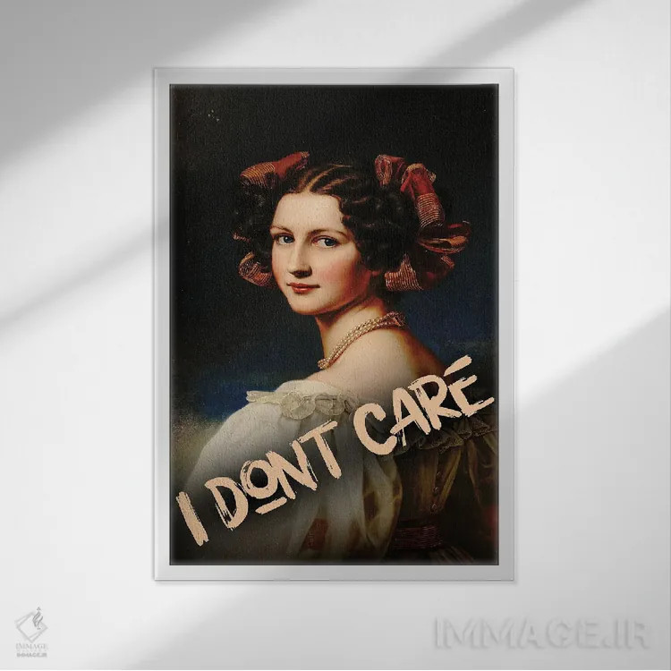 تابلو نقلقول هنری تغییر یافته اثر بونا فیدسا - نمای قابدار سفید