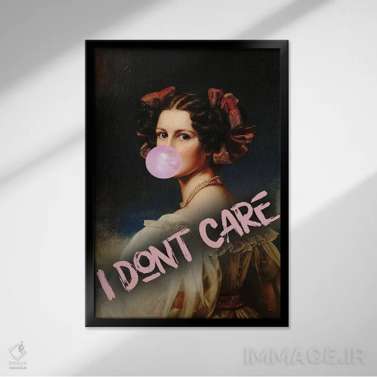 تابلو پرترهٔ آدامس بادکنکی همراه با نقلقول اثر بونا فیدسا - نمای قابدار مشکی