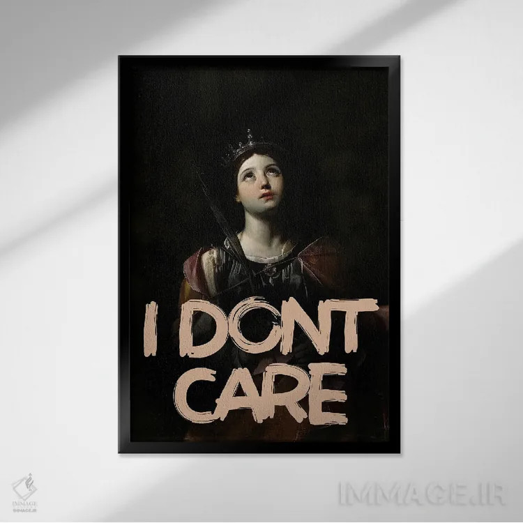 تابلو پرترهٔ دارک آکادمیا همراه با نقلقول اثر بونا فیدسا - نمای قابدار مشکی