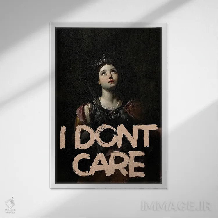 تابلو پرترهٔ دارک آکادمیا همراه با نقلقول اثر بونا فیدسا - نمای قابدار سفید