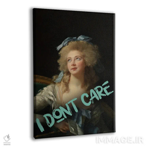 تابلو کلاژ نقلقول وینتیج "برام مهم نیست" اثر بونا فیدسا - نمای پرسپکتیو محصول