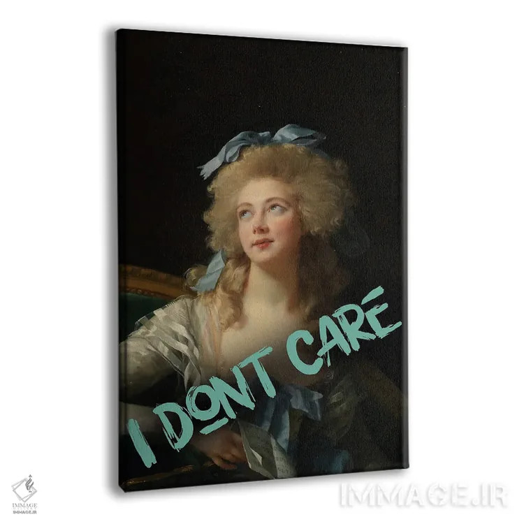 تابلو کلاژ نقلقول وینتیج "برام مهم نیست" اثر بونا فیدسا - نمای پرسپکتیو محصول